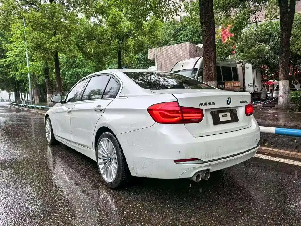 BMW 3 Series 2017