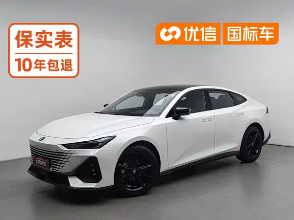 Changan UNI-V 2025