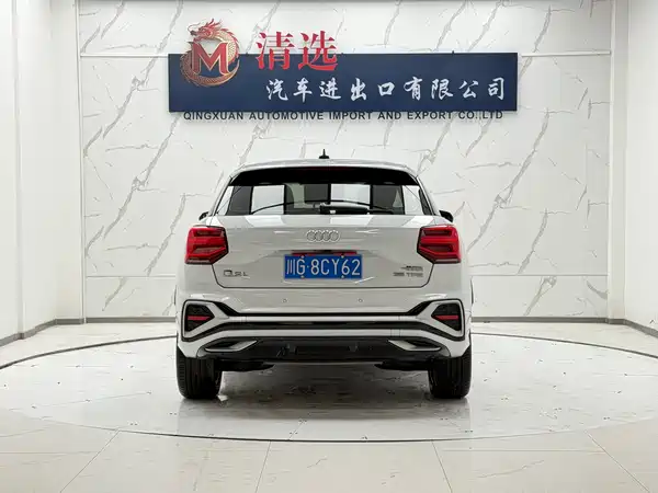 Audi Q2L 2022
