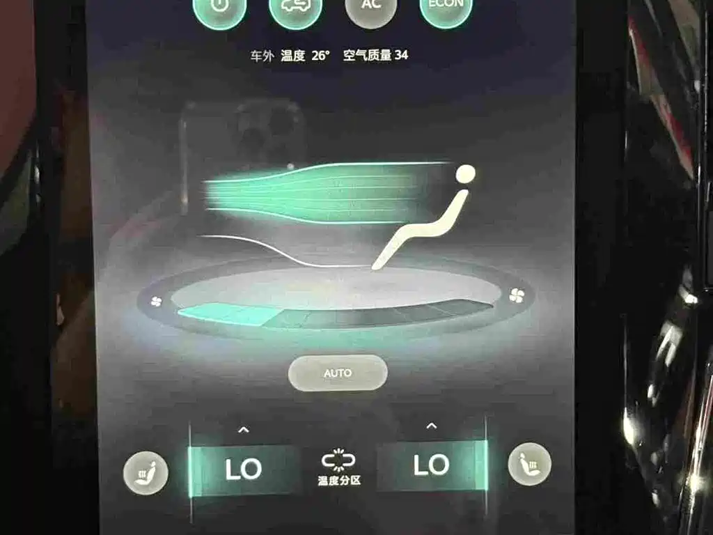 Roewe RX5 New Energy 2018 — фото 9