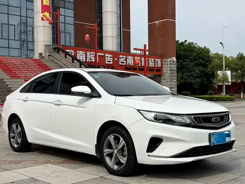 Geely Emgrand GL 2019 — фото 3