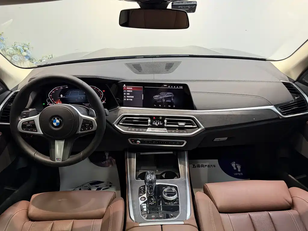 BMW X5 2020 — фото 10