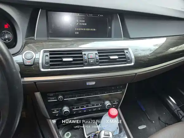 BMW 5 Series GT 2014