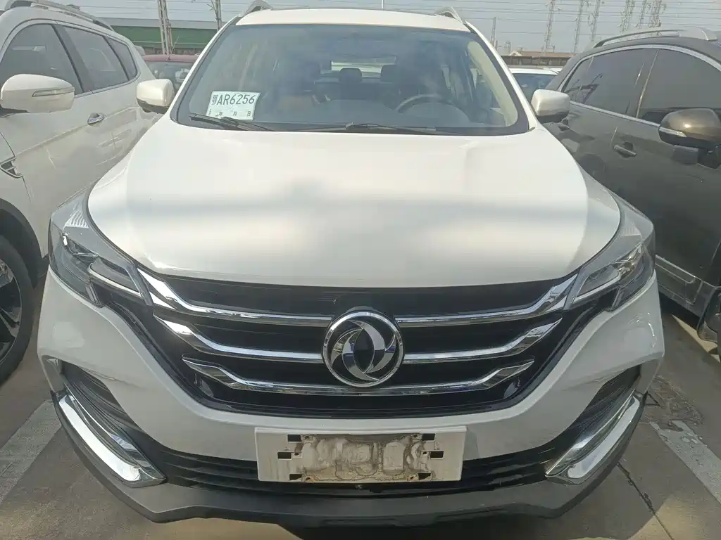 Aeolus AX7 2018