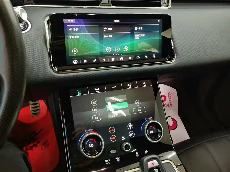 Land Rover Evoque 2020 — фото 13