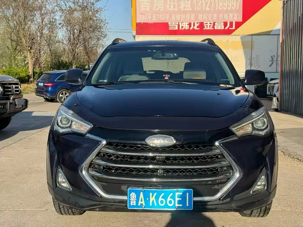 JAC Refine S7 2017