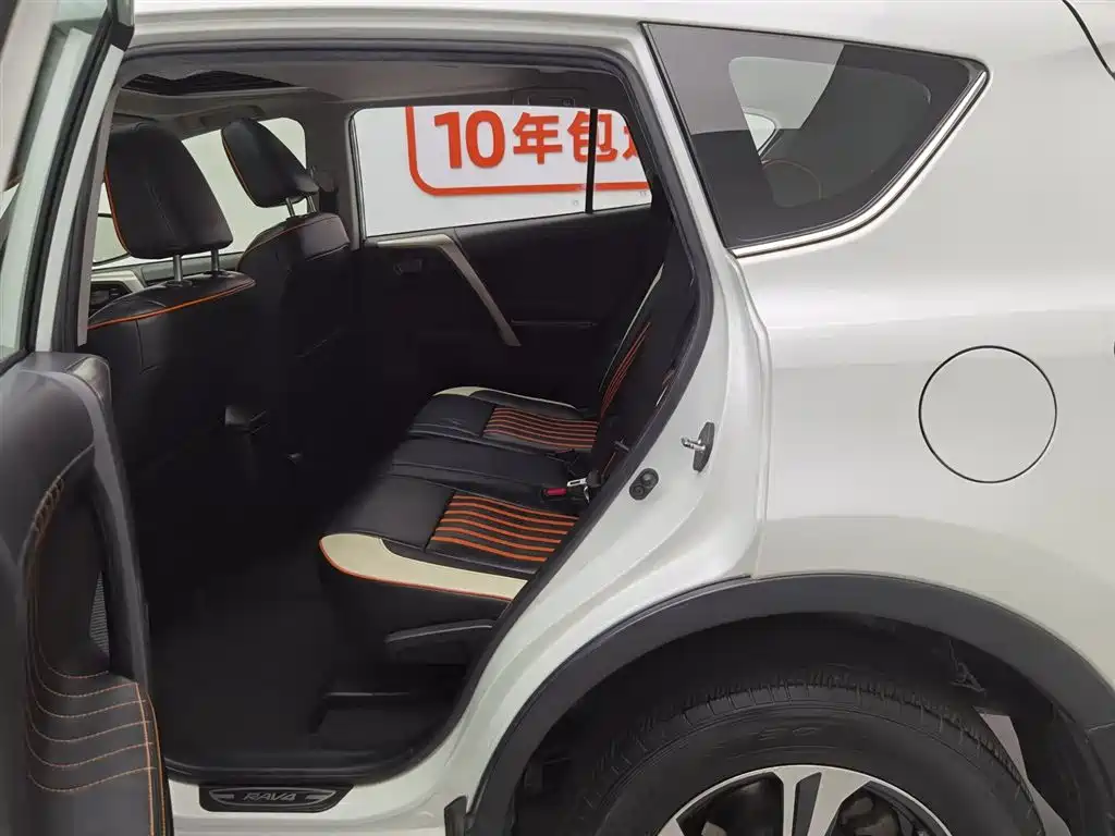 Toyota RAV4 2015 — фото 15