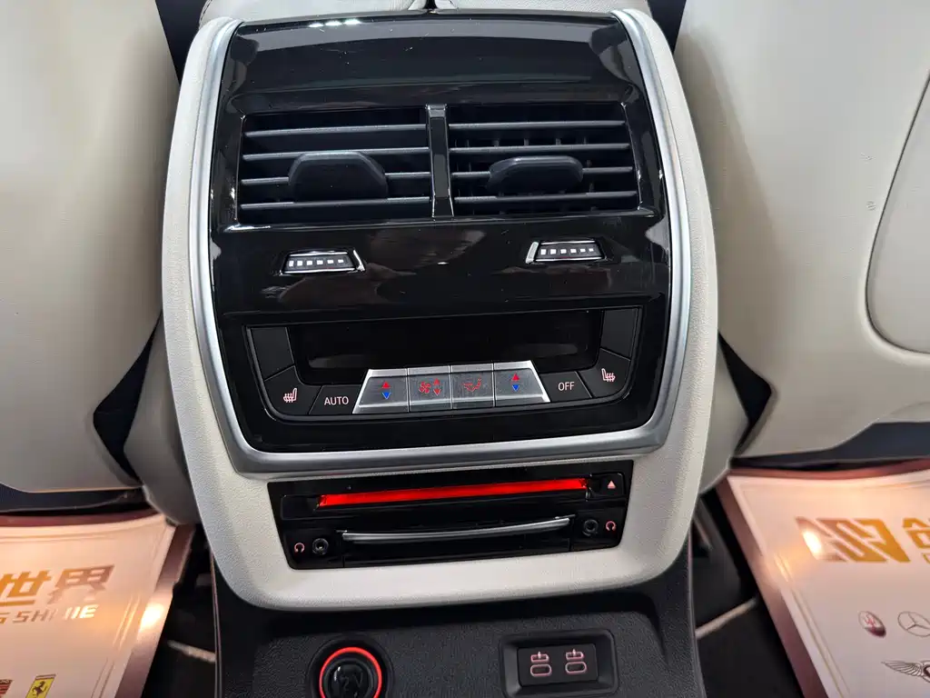 BMW X7 2022 — фото 15