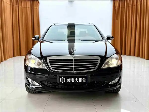 Mercedes-Benz S-Class 2008
