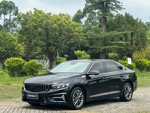 Geely Xingrui 2023