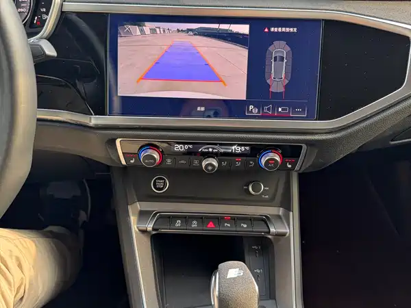 Audi Q3 2022