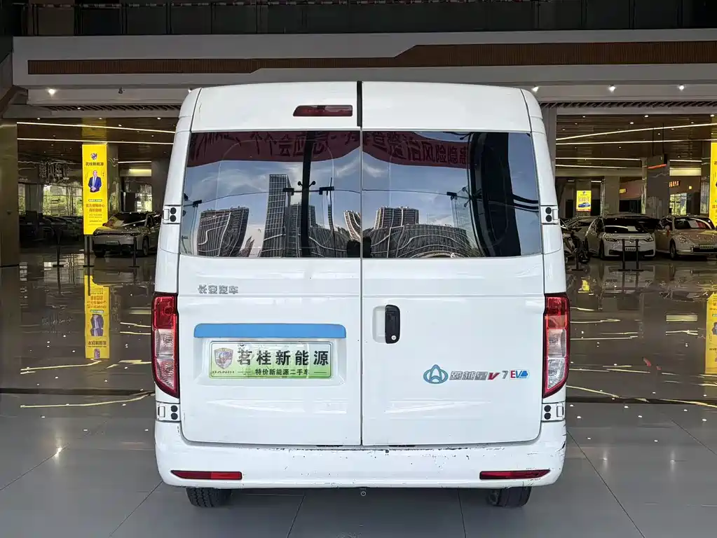 Changan Kuayue Star V7 EV 2025
