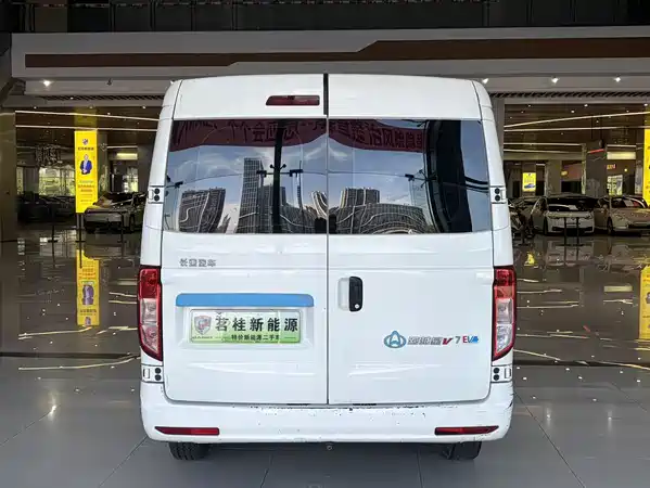 Changan Kuayue Star V7 EV 2025