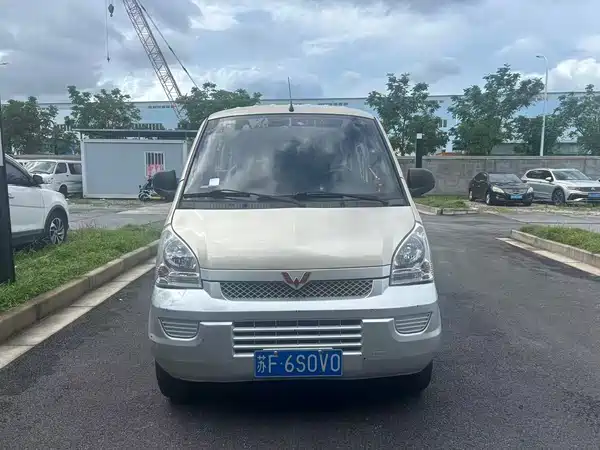 Wuling Rongguang 2021