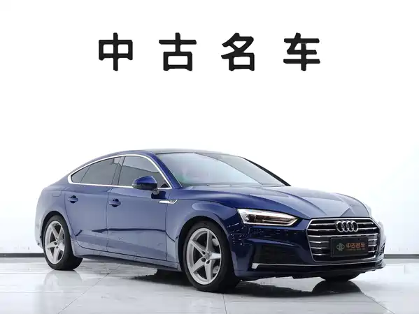 Audi A5 2018