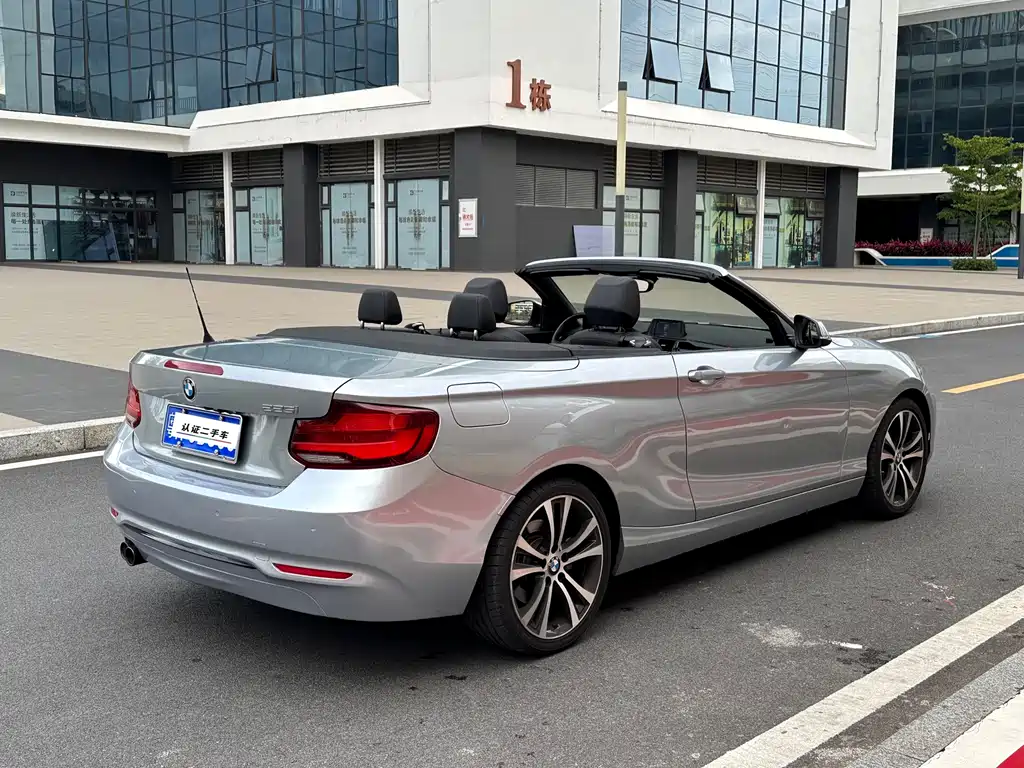 BMW 2 Series 2019 — фото 5