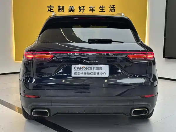Porsche Cayenne 2020