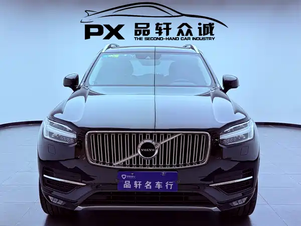 Volvo XC90 2017