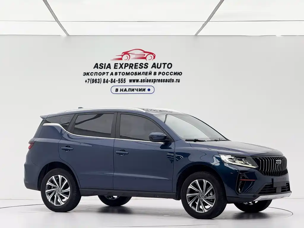 Geely Vision X6 2022