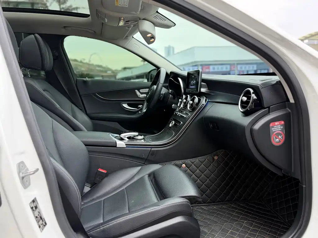 Mercedes-Benz C-Class 2020 — фото 14