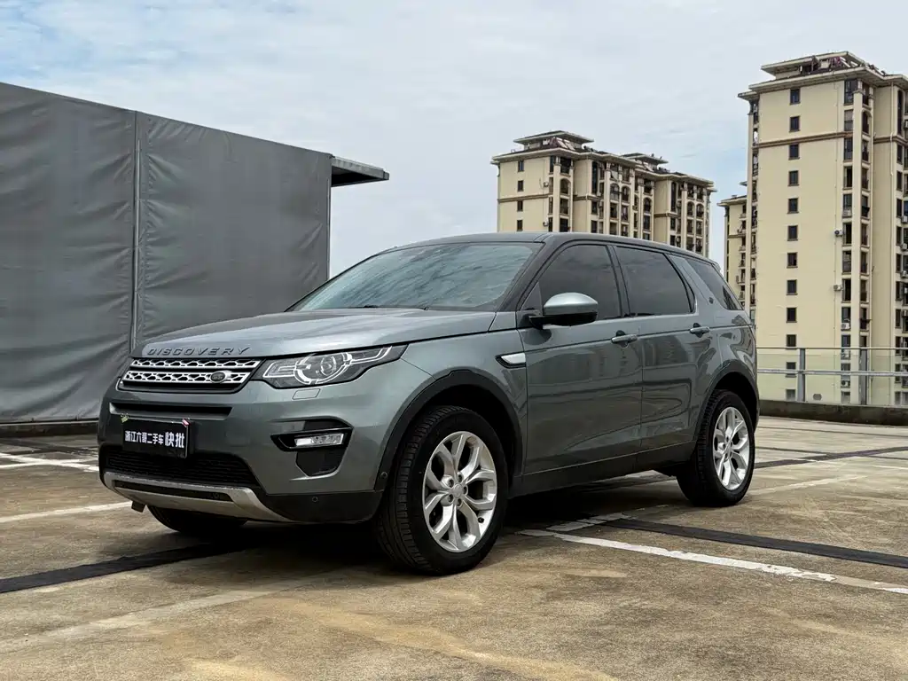 Land Rover Discovery Sport 2019 — фото 1