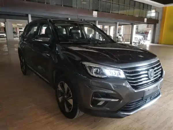 Changan CS75 2018