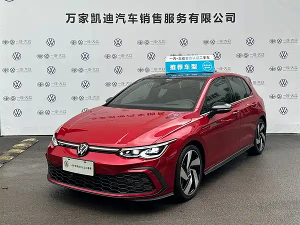 Volkswagen Golf GTI 2021