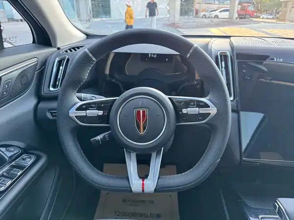 Hongqi HS3 2024