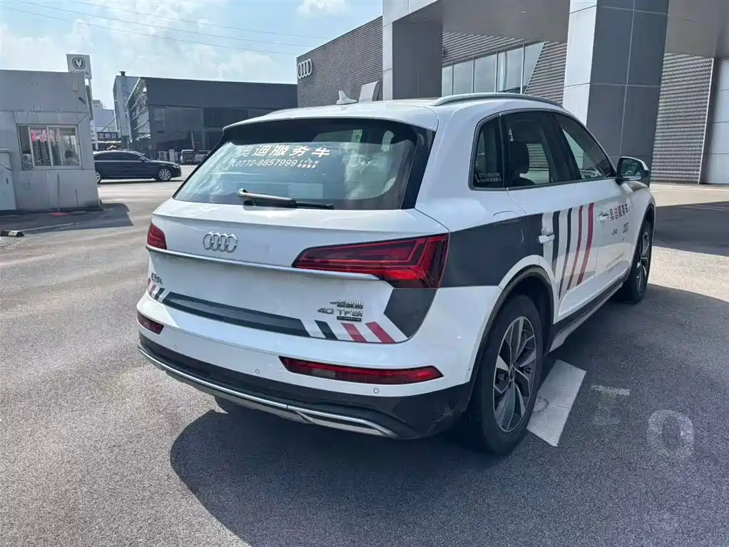 Audi Q5L 2022 — фото 3