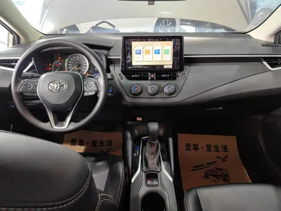 Toyota Corolla 2023 — фото 12