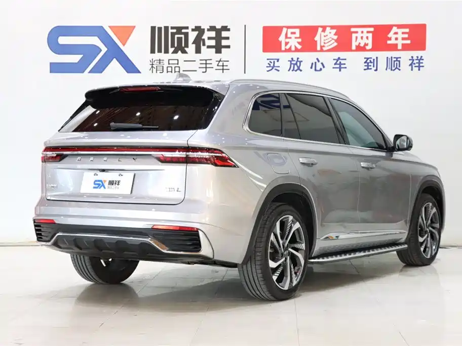 Geely Xingyue L 2023 — фото 5