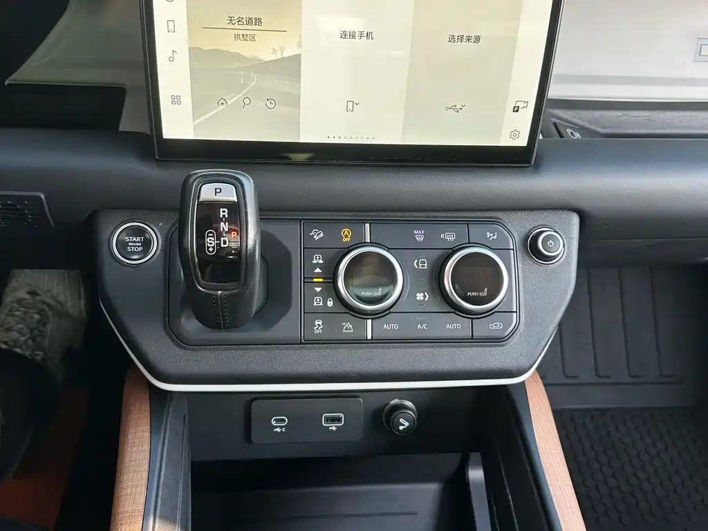 Land Rover Defender 2022 — фото 10