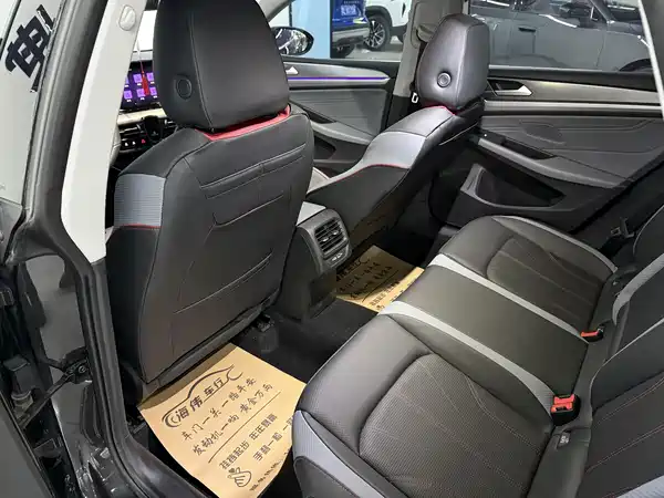 Volkswagen Lamando 2024