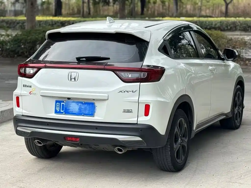 Honda XR-V 2020