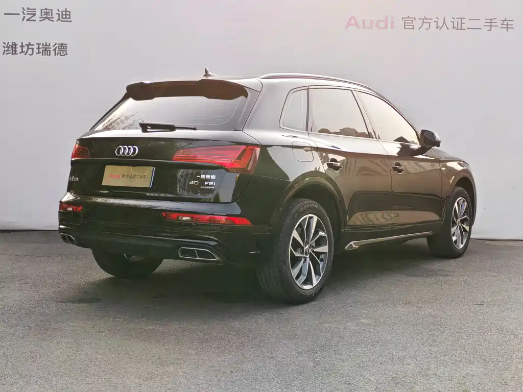 Audi Q5L 2023 — фото 4