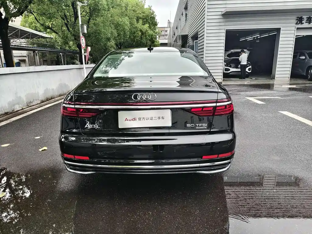 Audi A8 2026