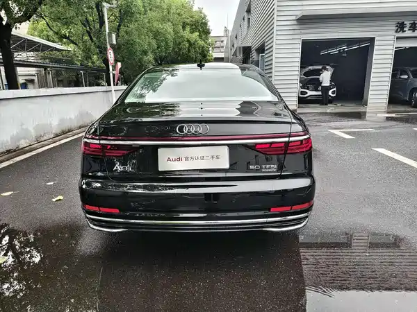 Audi A8 2026