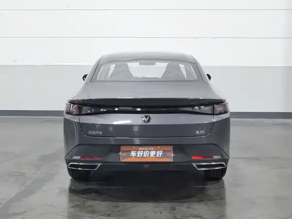 Changan Eado PHEV 2026