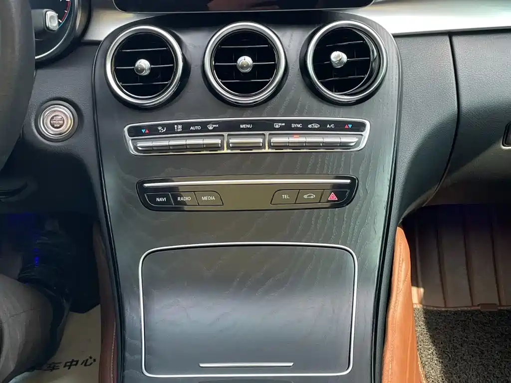 Mercedes-Benz C-Class 2020 — фото 9