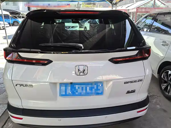 Honda Breeze 2020