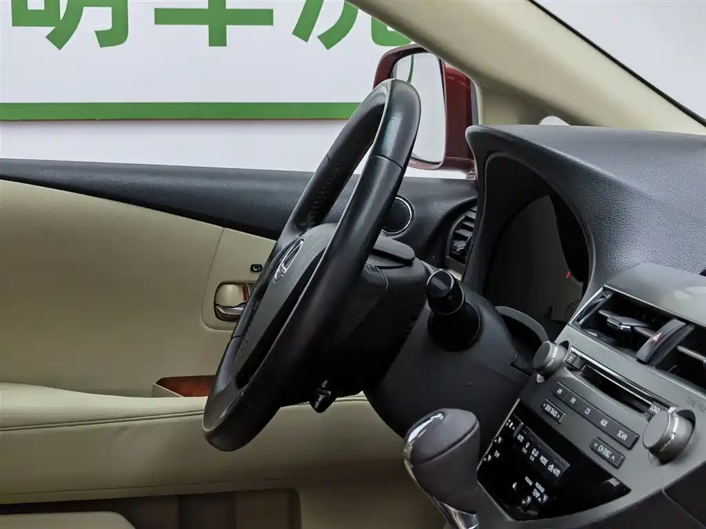 Lexus RX Classic 2012 — фото 22