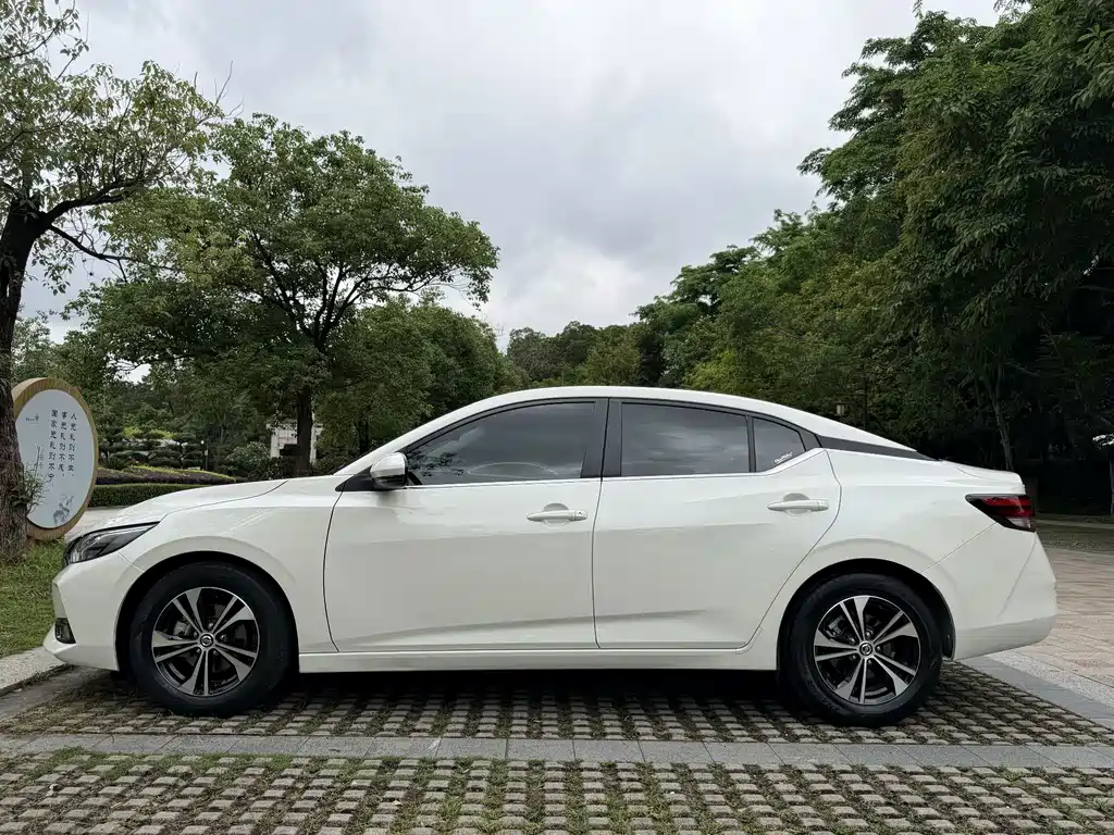 Nissan Sylphy 2022