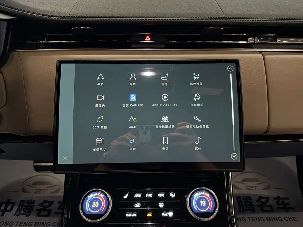 Land Rover Range Rover Sport 2023 — фото 18