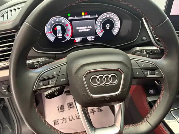 Audi Q5L 2025