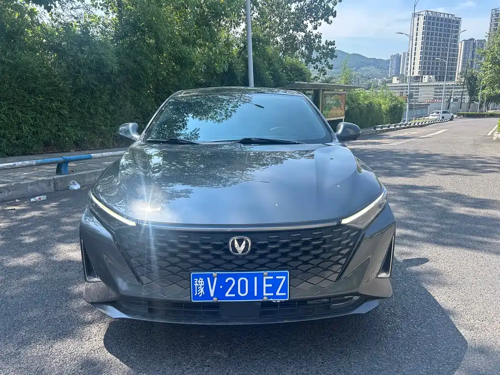 Changan Ruicheng PLUS 2023