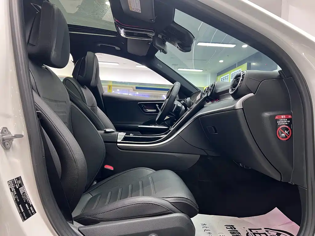 Mercedes-Benz C-Class 2022 — фото 16