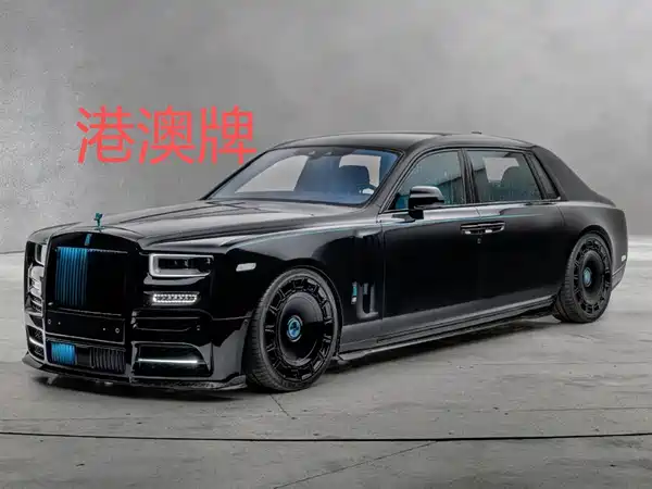 Rolls-Royce Phantom 2006