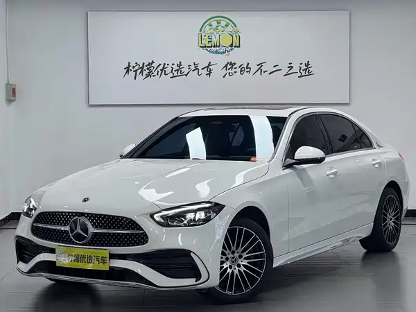 Mercedes-Benz C-Class 2022