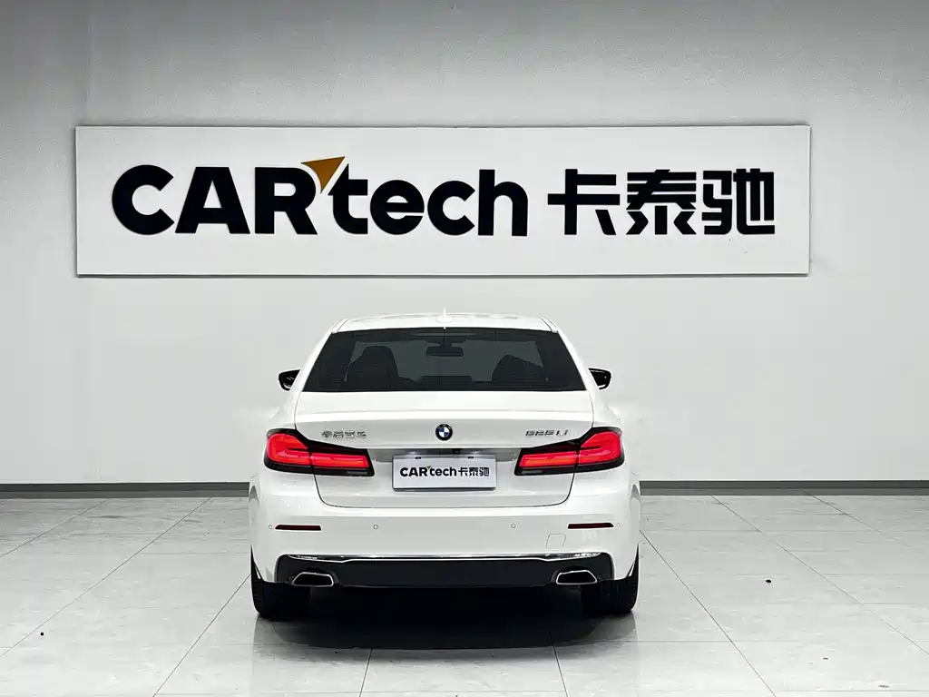 BMW 5 Series 2021