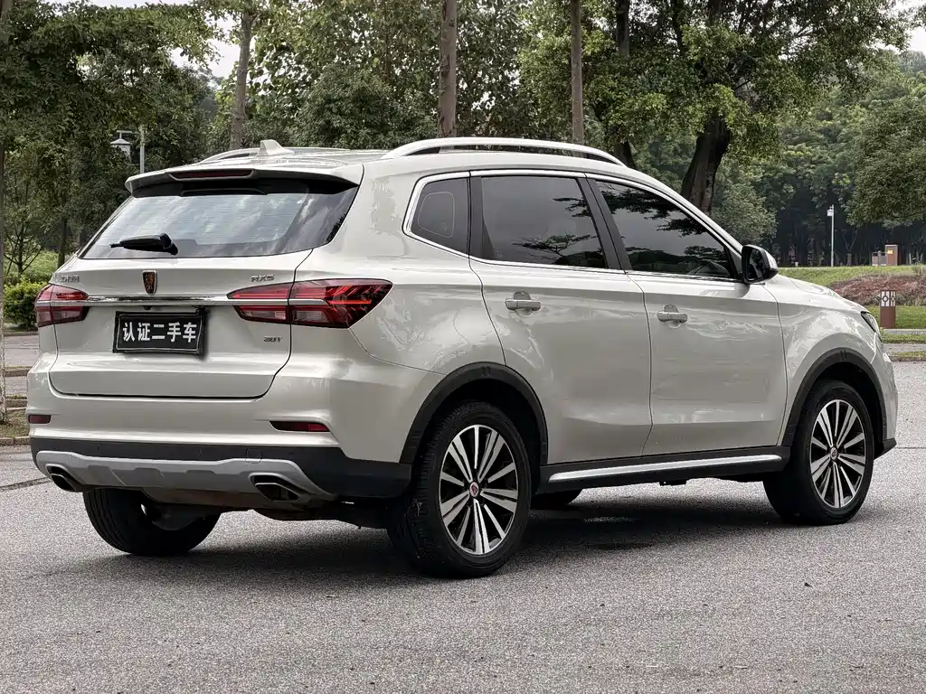 Roewe RX5 2020 — фото 7